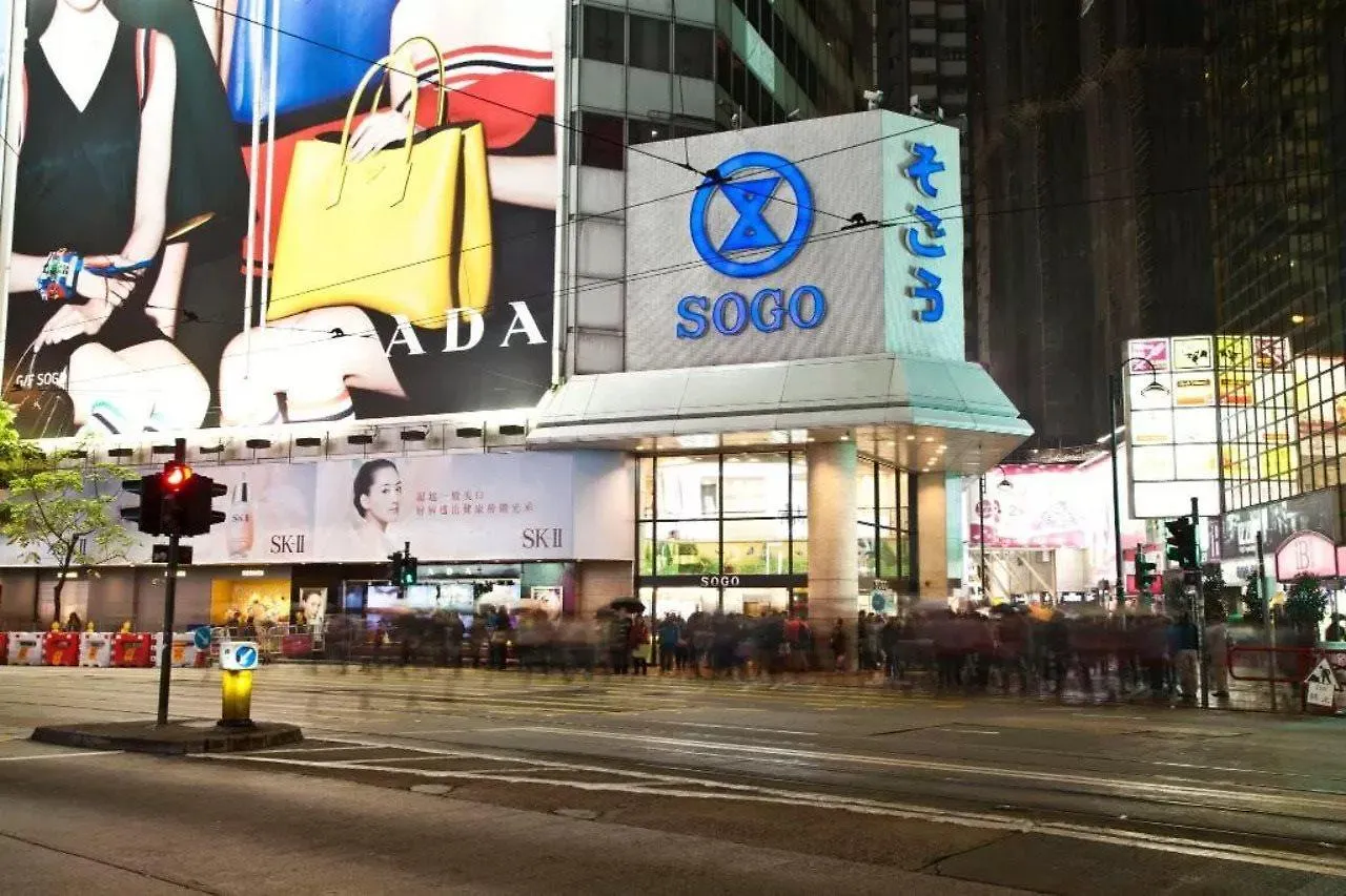 香港 凯富宾馆旅舍 旅馆